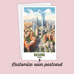 Beijing Postkarte, Reise Postkarte von Beijing, Personalisierte Postkarte, China Urlaubs Postkarte für Freunde Familie, Peking Postkarte