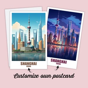 Carte postale personnalisée de Shanghai, carte de Chine, carte de vœux, carte-cadeau, carte postale de voyage en Chine, carte de Shanghai, carte de voyage pour amis et famille