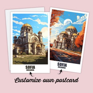 Postal personalizada de Sofía, tarjeta de Bulgaria, tarjeta de felicitación, tarjeta de regalo, postal de viaje de Sofía, tarjeta de Sofía, tarjeta de viaje para amigos y familiares