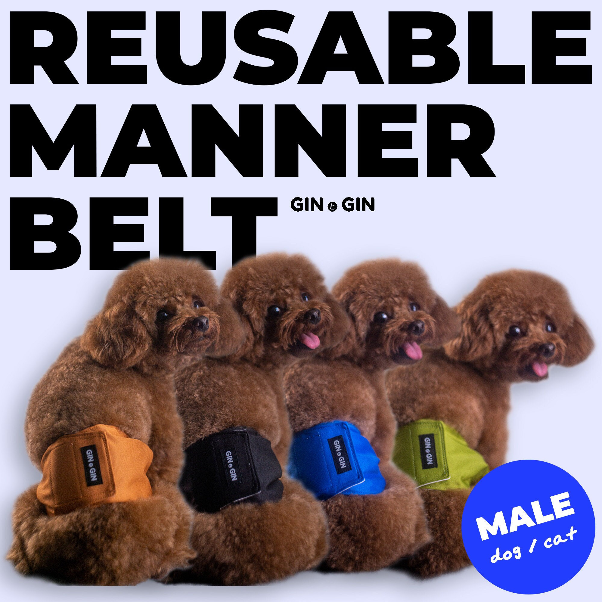 Manner belt best sale dog