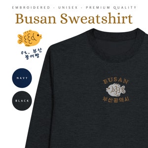 Busan Pullover | koreanisches Sweatshirt | Bestickt Bungeoppang Fischbrot Street Food Design | Farbe: