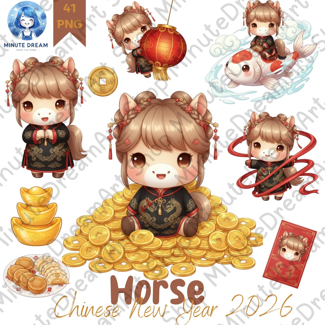 Cute Year of the Horse 2026 Clipart Bundle, Chinese New Year PNG, Lunar ...