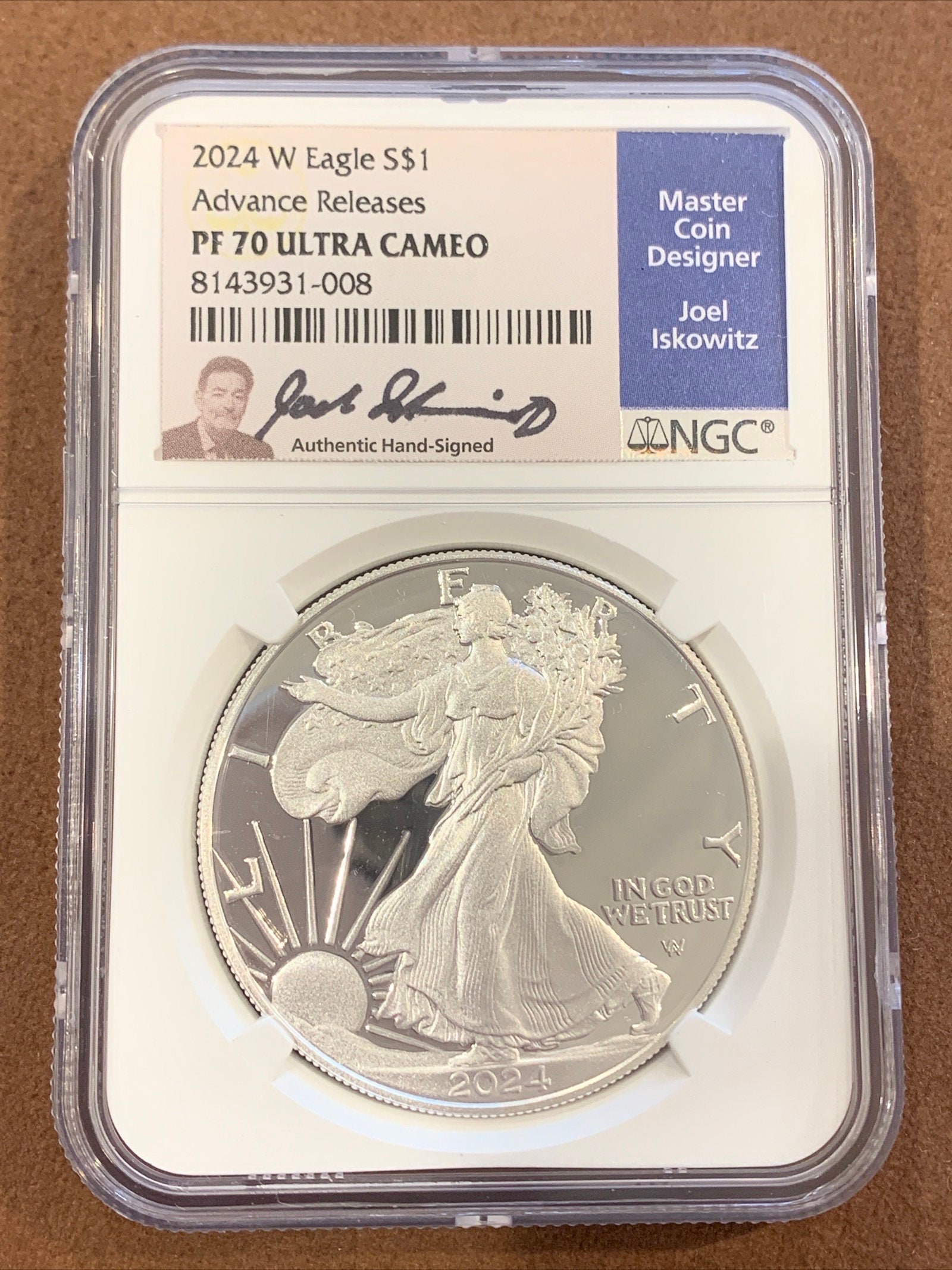 2024 China 30-gm Silver Panda PCGS MS70 First Strikes w/Red