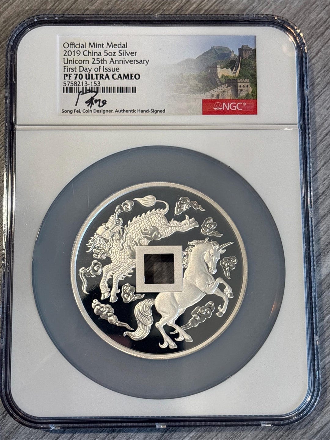 2019年 レジェンドオブザレーバン NGC PF70 UC プルーフ 銀貨 2019年 レジェンドオブザレーバン NGC PF70 UC プルーフ 銀貨