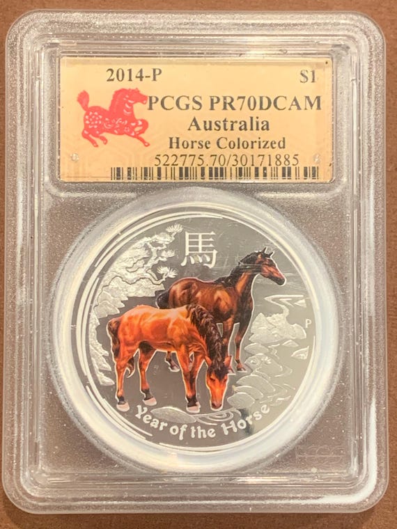 1オンス 純銀 PCGS PR70DCAM オーストラリア ドラゴンシルバーバー 1
