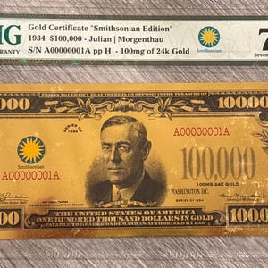 2022 大英帝国王冠 Gilt $1 プルーフ銀貨 NGC PF70UCFR