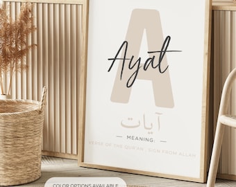 Personalised Islamic Nursery Wall Art | Custom Arabic Name Print with Meaning | Muslim Baby Girl Printable Poster | Kids Room print