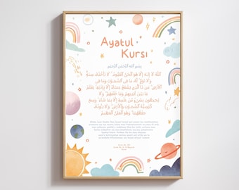 Ayatul Kursi Kids Print: Islamic Nursery Wall Art | Muslim Children’s Room Decor | Digital Download (A1–A5 Sizes)