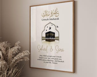 Arte mural islámico personalizado para Umrah Mubarak imprimible / Regalo de Umrah para pareja y familia / Descarga digital de Kaaba / Decoración musulmana para el hogar