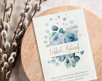 ニッカ ムバラク カード、ニッカ グリーティング カード、イスラム結婚式カード、イスラム結婚式カード、ニッカ ムバラク、ニッカ カード、イスラム結婚式