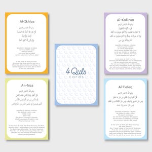 The 4 Quls & Ayatul Kursi Flashcards | Islamic Surah Cards | Quran Learning Printable | Protection Surahs Digital Download