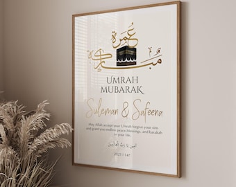 Afdrukbare Umrah Mubarak | Gepersonaliseerde islamitische muurkunst | Umrah-cadeau voor stel en gezin | Kaaba digitale download | Moslim woondecoratie