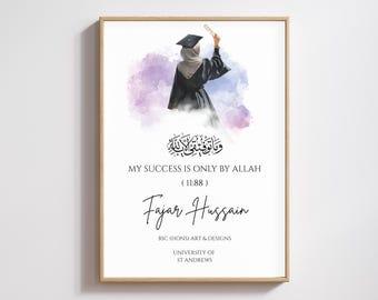 Personalised Islamic Graduation Gift | Muslim Graduation Print | Custom Graduation Frame | Quran Verse Graduation Decor | Islamic frame
