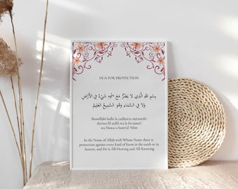 Dua Wall Art Protection, Islamic Wall Art, Dua Digital Download, Islamic Poster, Islamic Quote, Arabic Printable Art, Muslim Reminder Print