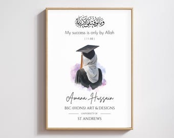 Personalised Islamic Graduation Gift | Muslim Graduation Print | Custom Graduation Frame | Quran Verse Graduation Decor | Islamic frame