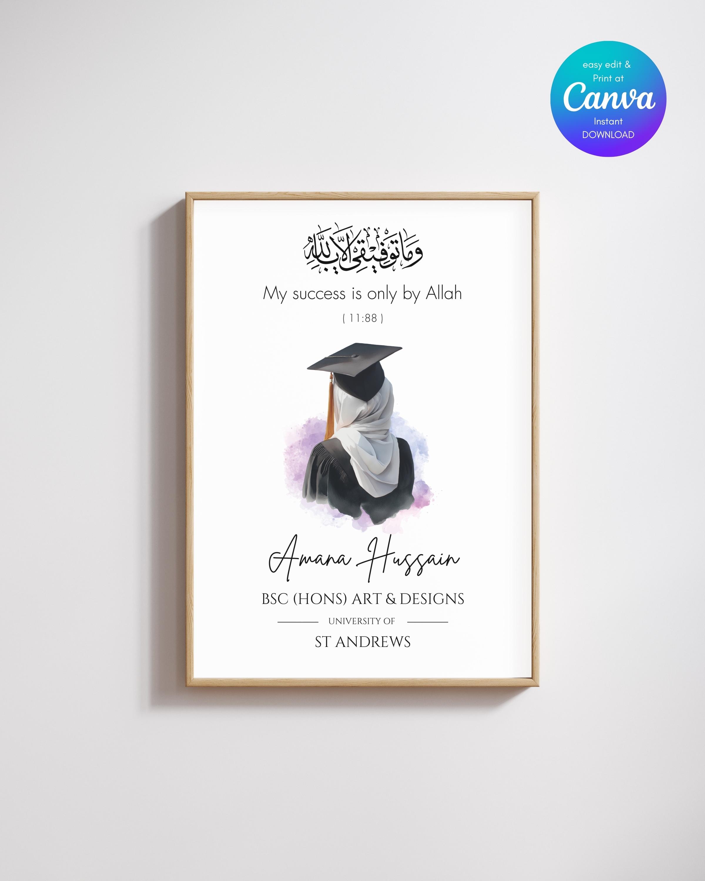 Personalised Islamic Graduation Gift | Muslim Graduation Print | Custom ...
