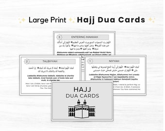 Large Print Hajj Dua Flashcards, Islamic Prayer Cards (PDF)