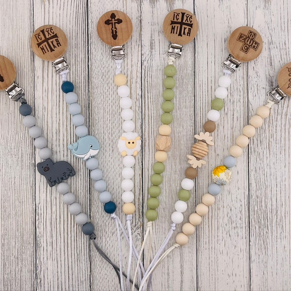 Pacifier Clips with engraved Orthodox Cross, Pascha gift, Baptism gift, Greek Orthodox, Byzantine inspired, Eastern Orthodox Cross