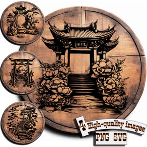 4 Chinese Gate Vector Bundle: 4 Designs for Wood, T-Shirts, Slate, Canvas, Mugs & Laser Engraving