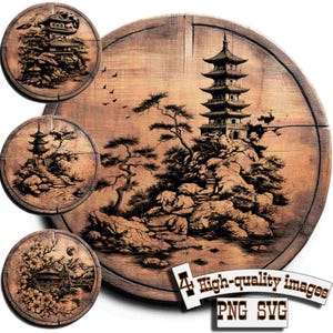 Bundle 4 Japanese house vector for design on wood, t-shirts, slate, canvas, mugs, laser engraving. PNG/SVG Сutting board