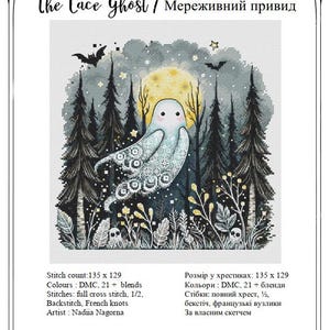 May include: Cross-stitch pattern titled "The Lace Ghost" featuring a whimsical ghost in a forest scene under a full moon. The design includes bats, trees, and floral elements. The pattern details are included in the image.