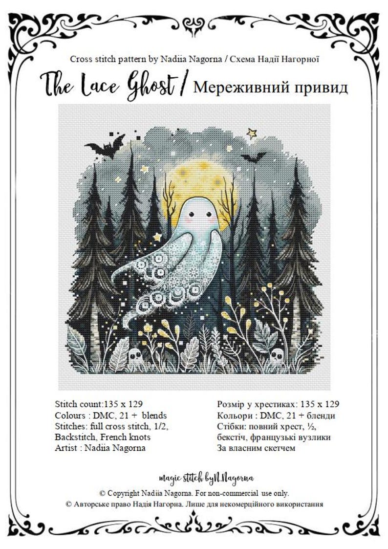 May include: Cross-stitch pattern titled "The Lace Ghost" featuring a whimsical ghost in a forest scene under a full moon. The design includes bats, trees, and floral elements. The pattern details are included in the image.