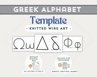 GREEK Alphabet Template - Knitted Wire Art/Tricotin - DIGITAL DOWNLOAD -