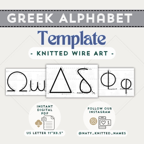 GREEK Alphabet Template - Knitted Wire Art/Tricotin - DIGITAL DOWNLOAD -