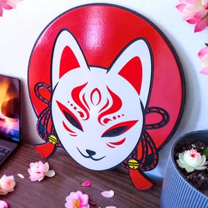 Arte de parede de raposa kitsune japonesa em madeira gravada – Decoração com máscara de raposa – Sinal de criatura mítica – Decoração japonesa