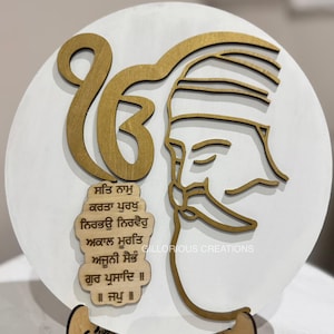 3D Ik Onkar Signo de madera Mool Mantar / Guru Nanak Arte de madera Sikh Decoración del hogar / Sikh Housewarming Gift Decor / Gurbani Plaque & Wall Art