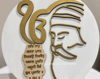 3D Ik Onkar Signo de madera Mool Mantar / Guru Nanak Arte de madera Sikh Decoración del hogar / Sikh Housewarming Gift Decor / Gurbani Plaque & Wall Art
