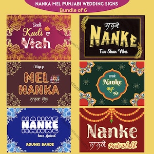 Beautiful,Unique Nanka Mel Entry Signs,Traditional Indian Punjabi Sikh Wedding signs, Jago,Sangeet,Mehndi,Haldi Signs, Instant,Digital,Pdf