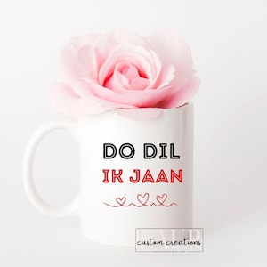 Valentines Day Mug, Do Dil Ik Jaan, Personalized Mug for Couple, Punjabi Personalized Valentines Punjabi Gift for Your Significant Other