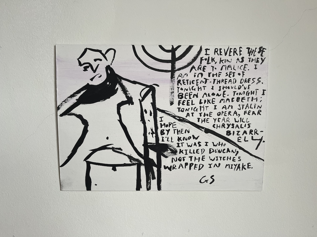 How to Write a Mirror Poem - by Cameron S. Bradley