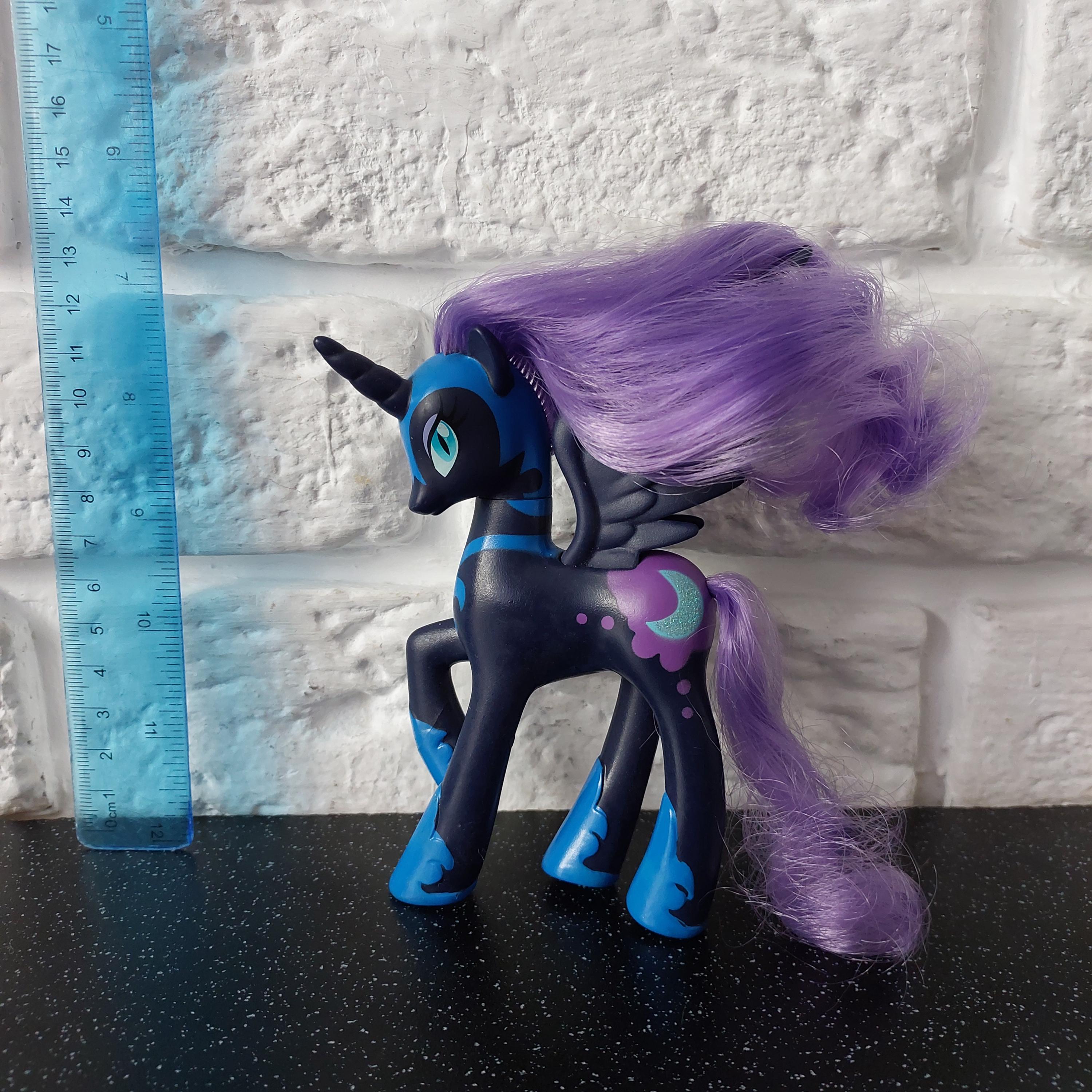 Mlp nightmare moon - Etsy 日本