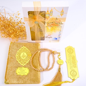 Personalized Velvet Dua Book Bookmark Tasbeeh Gift Set | Ramadan Eid Hajj Umrah Wedding Birthday Islamic Muslim Part Favors Gifts for Guests