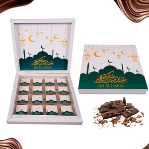 Personliga Ramadan Kareem chokladgåvor, 16 st. ask Eid Mubarak choklad, muslimska festgåvor för gäster, islamiska bröllopsgåvor