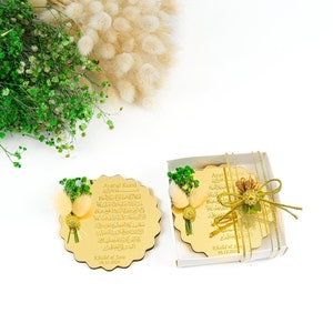 Aimant personnalisé Ayatul Kursi avec fleur séchée naturelle | Mariage Nikkah Fiançailles Anniversaire Ramadan Eid Islam Musulman Cadeau de fête