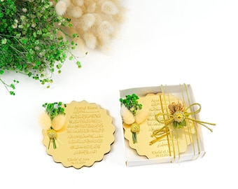 Personalized Ayatul Kursi Magnet Favor with Natural Dried Flower | Wedding Nikkah Engagement Birthday Ramadan Eid Islam Muslim Party Favor
