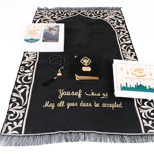 Personalized Islamic Gift Set w/ Prayer Mat Quran Tasbih, Eid Gift, Islamic Wedding Gift, Birthday Gift, Mothers Day Gift, Anniversary Gift
