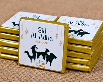 Eid al-Adha Chocolate Favors, Personalized Eid Chocolate Gifts, Hajj Mubarak, Eid Mubarak Favors for Guests, Eid Gifts, Umrah Mubarak