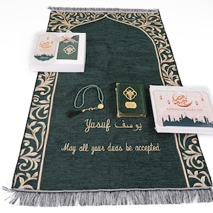 Personalized Prayer Mat Quran Tasbeeh Gift Set | Ramadan Eid Hajj Umrah Wedding Birthday Anniversary Father's Mother's Valentine Days Gift