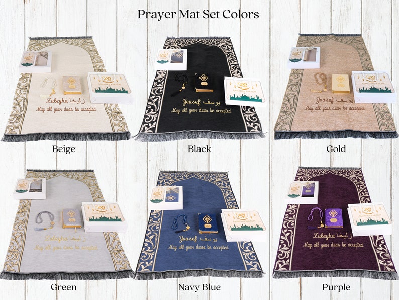 Personalized Prayer Mat Quran Tasbeeh Gift Set Ramadan Eid Hajj Umrah