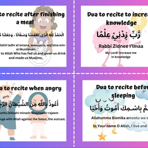 パーソナライズされた子供/大人の毎日のドゥアカード/報酬ステッカーチャート/イスラム教の知識/証明書
