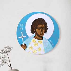 Saint Leontius Hand-Painted Icon, Acrylic on Wood, Religious Art, Christian Gift, Spiritual Home Decor