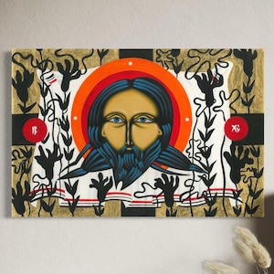 Jésus-Christ Mandylion - impression sur toile, tendue sur un cadre en bois, art sacré, cadeau parrain et marraine, décoration murale chrétienne