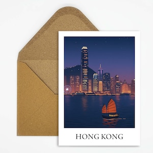 Carte postale de voyage de Hong Kong, Chine, avec skyline et ambiance portuaire, illustration dynamique d'un plan de ville pour un voyage en Asie. Idéal comme cadeau.