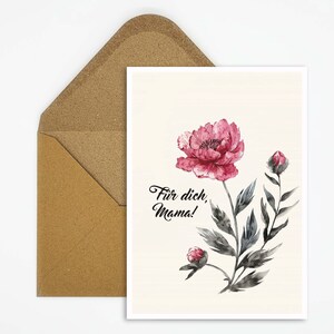 Carte de fête des mères avec motif floral, félicitations pour la fête des mères avec dicton, illustration de fleurs aquarelle, carte postale pour maman, carte en cadeau
