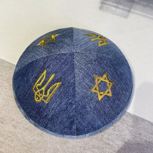 Kippah 'Symbols of Unity': Ukrainian Tryzub and Star of David, Kippah, Symbols of Unity, Trident, Cultural Heritage, For a gift, Headwear.