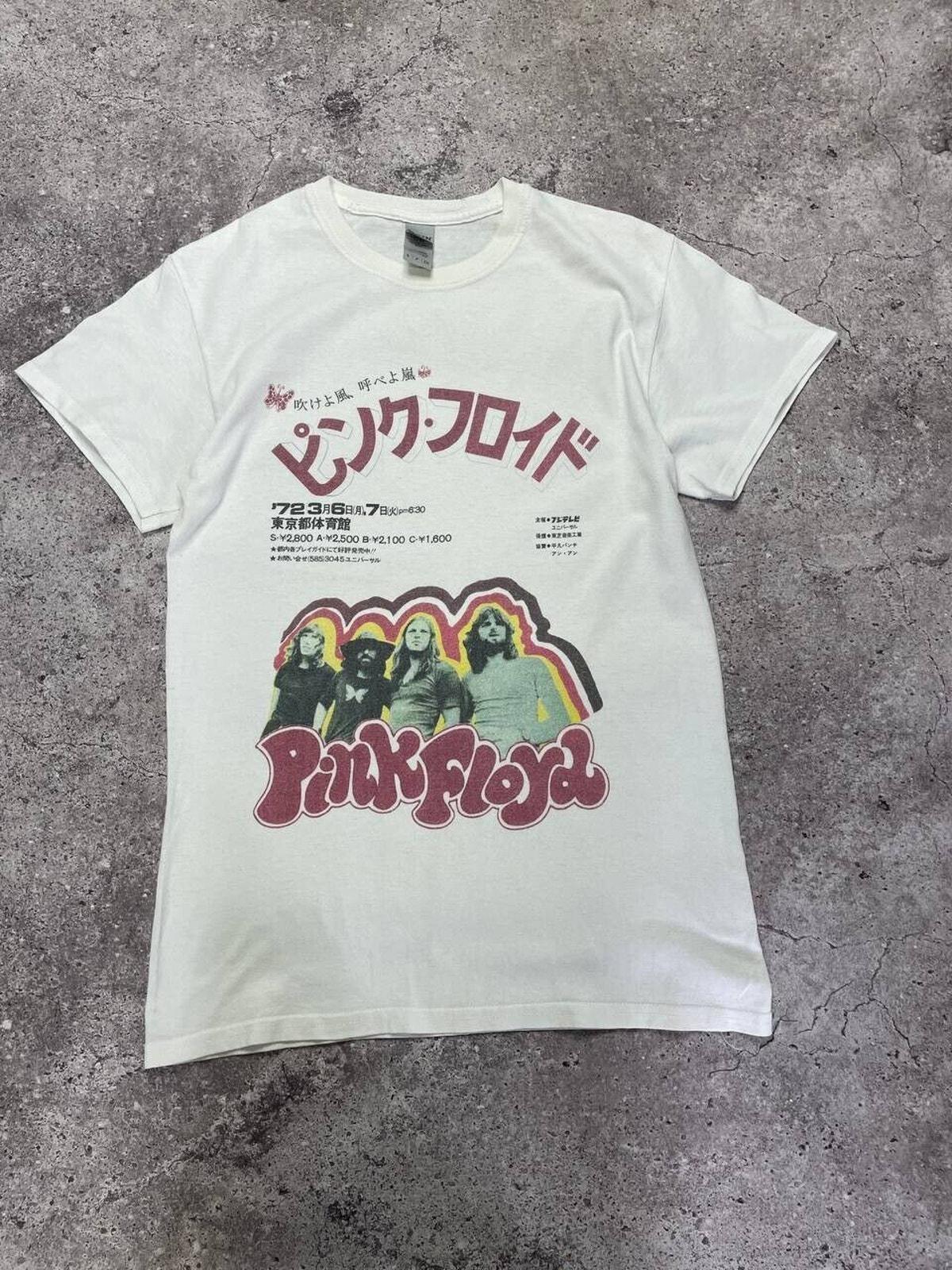 Vintage Pink Floyd 1972 Japan Tour T-shirt S Gildan White